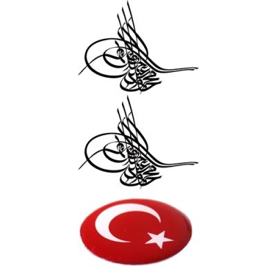 KaktüsKedi 2 ADET 38 Cm Osmanlı Tuğrası Sticker Seti 712297