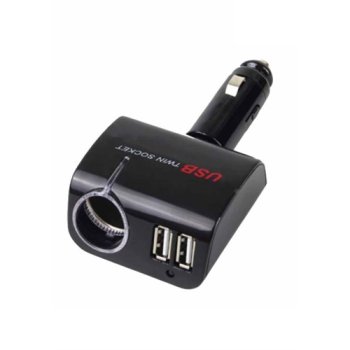 ModaCar 1 Çakmak 2 USB Çoklayıcı Araç Soketi 427811